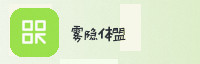 合作伙伴